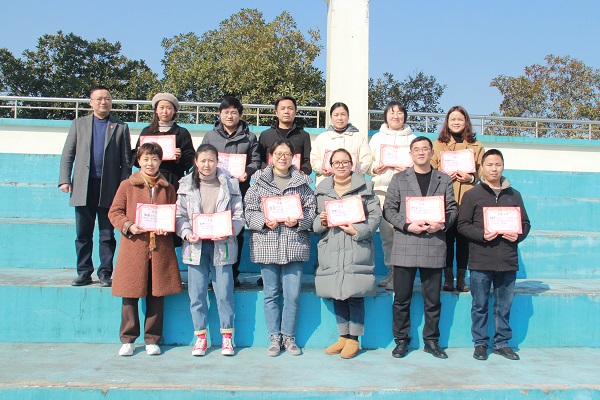 程集中学十大风云人物图片