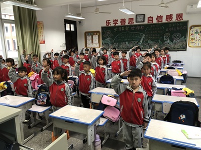 新河高桥小学图片