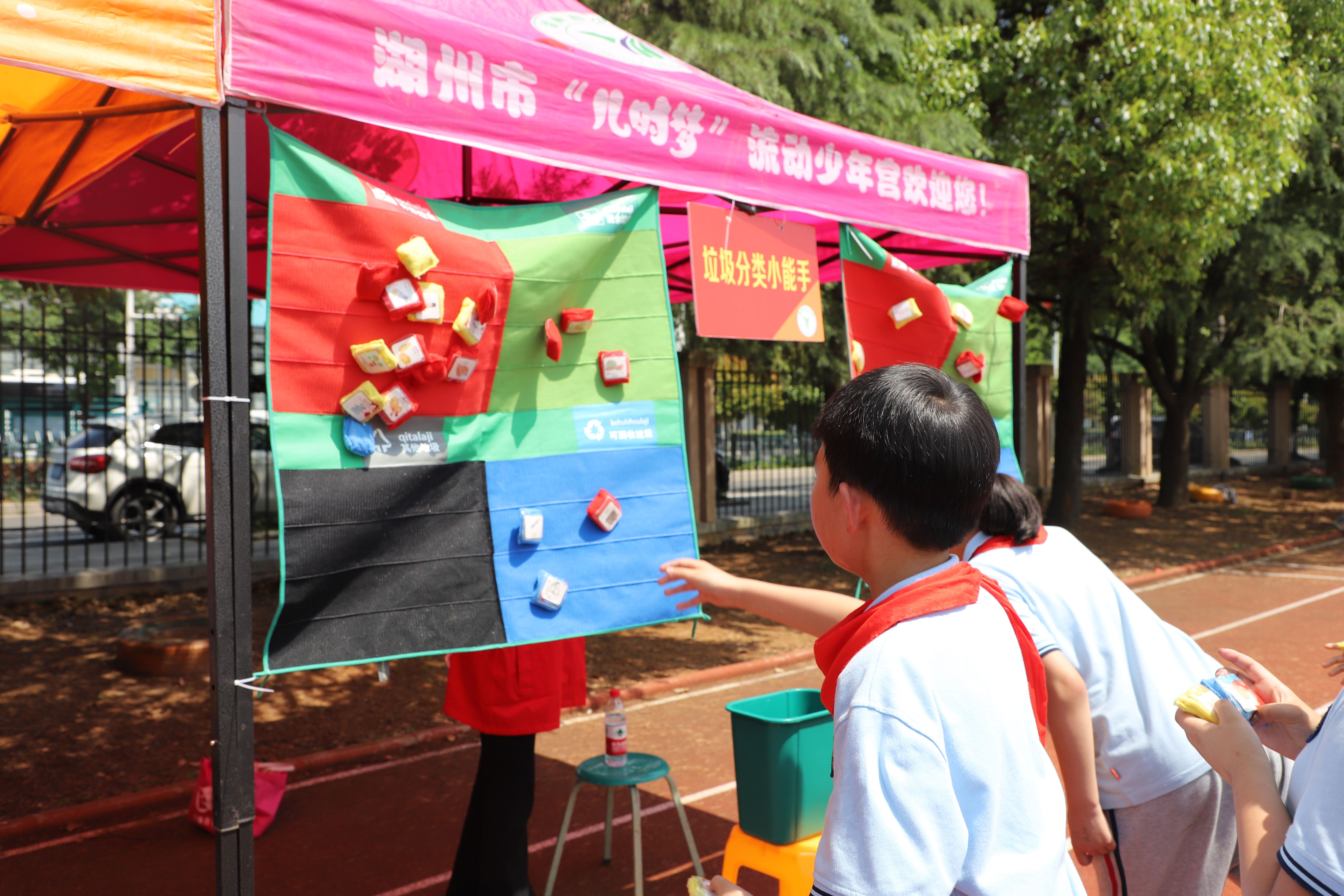 课堂小游戏小学(课堂小游戏小学五六年级)