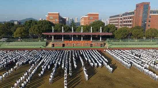 长兴职教中心举行消防安全应急疏散演练和消防技能培训活动