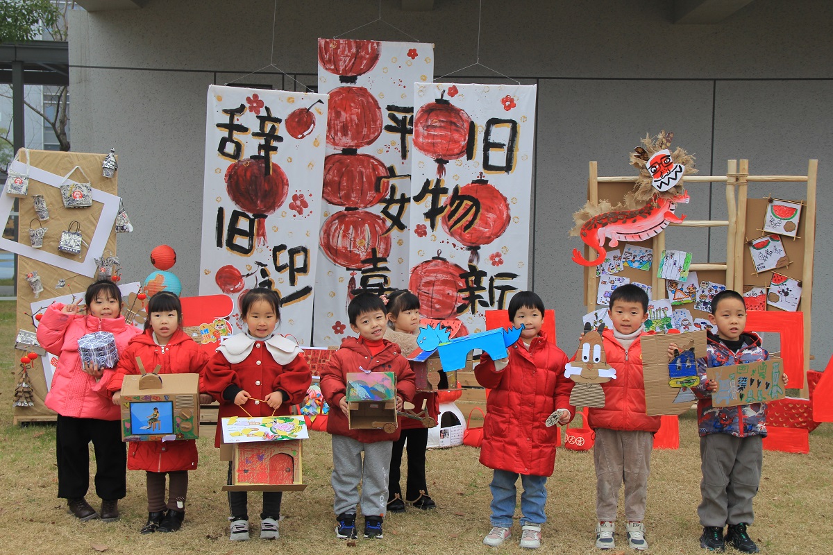 縣遠望幼兒園一直致力於將綠色環保理念引入社會實踐中,倡導低碳節約