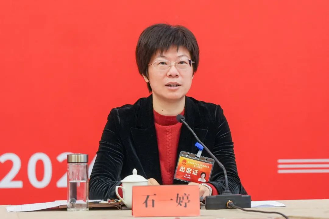 长兴县县长石一停图片