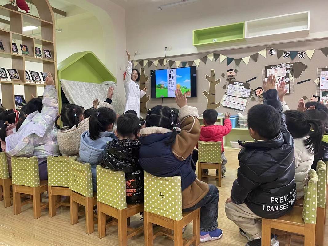 远望幼儿园开展近视防控宣传月活动