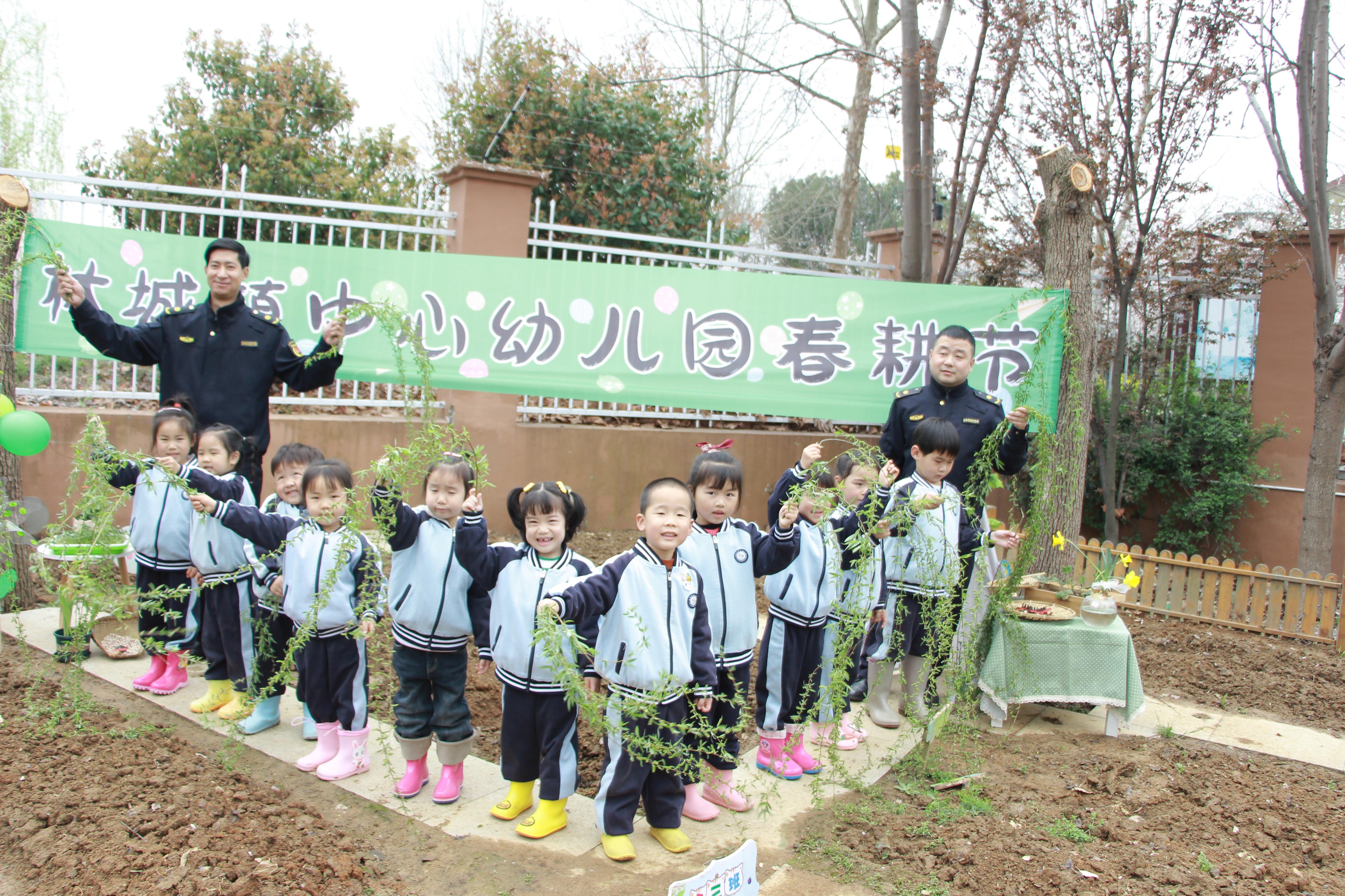 长兴县林城镇中学图片