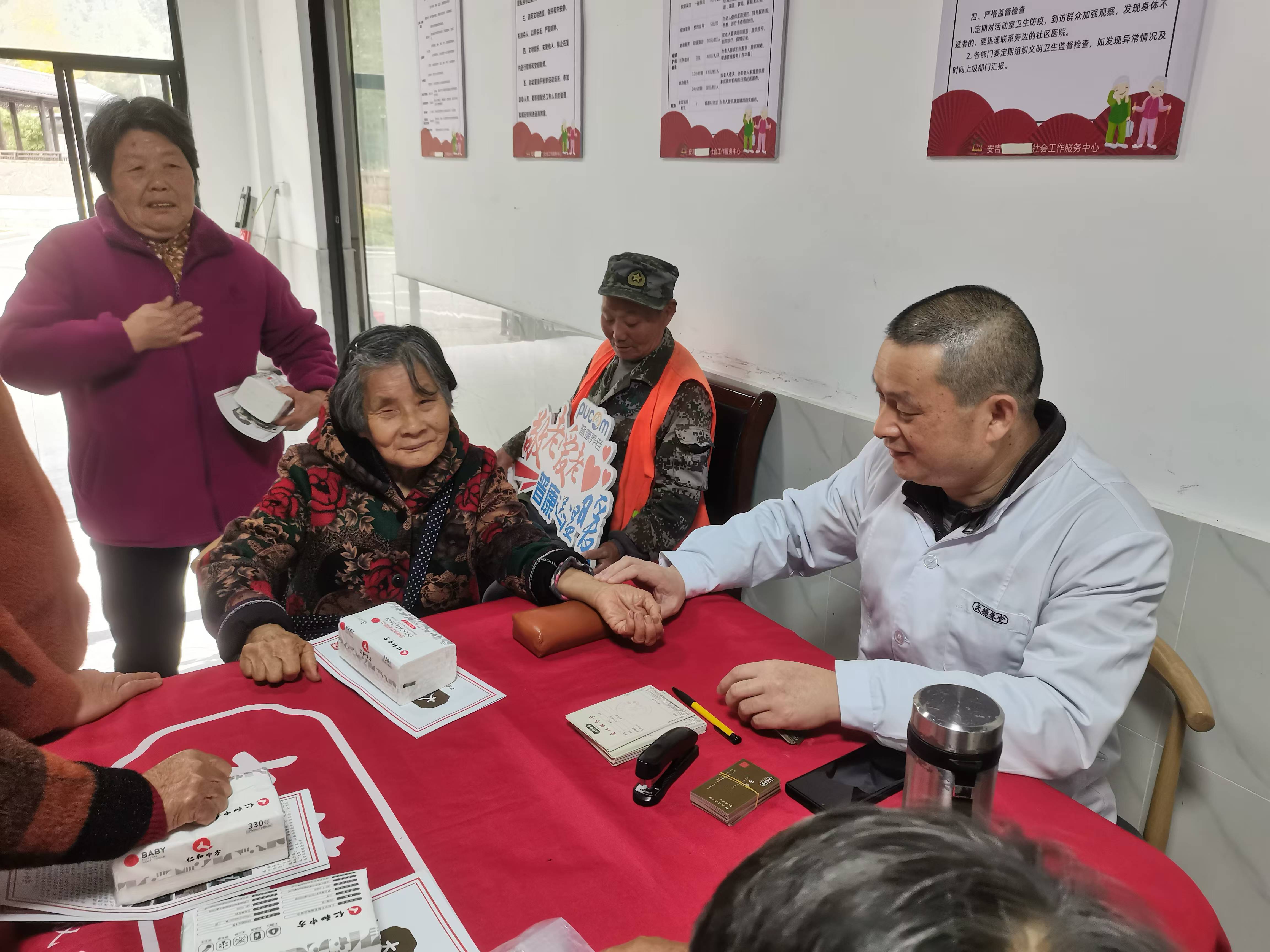 中医药养生健康教育讲座(中医药养生健康知识讲座总结)