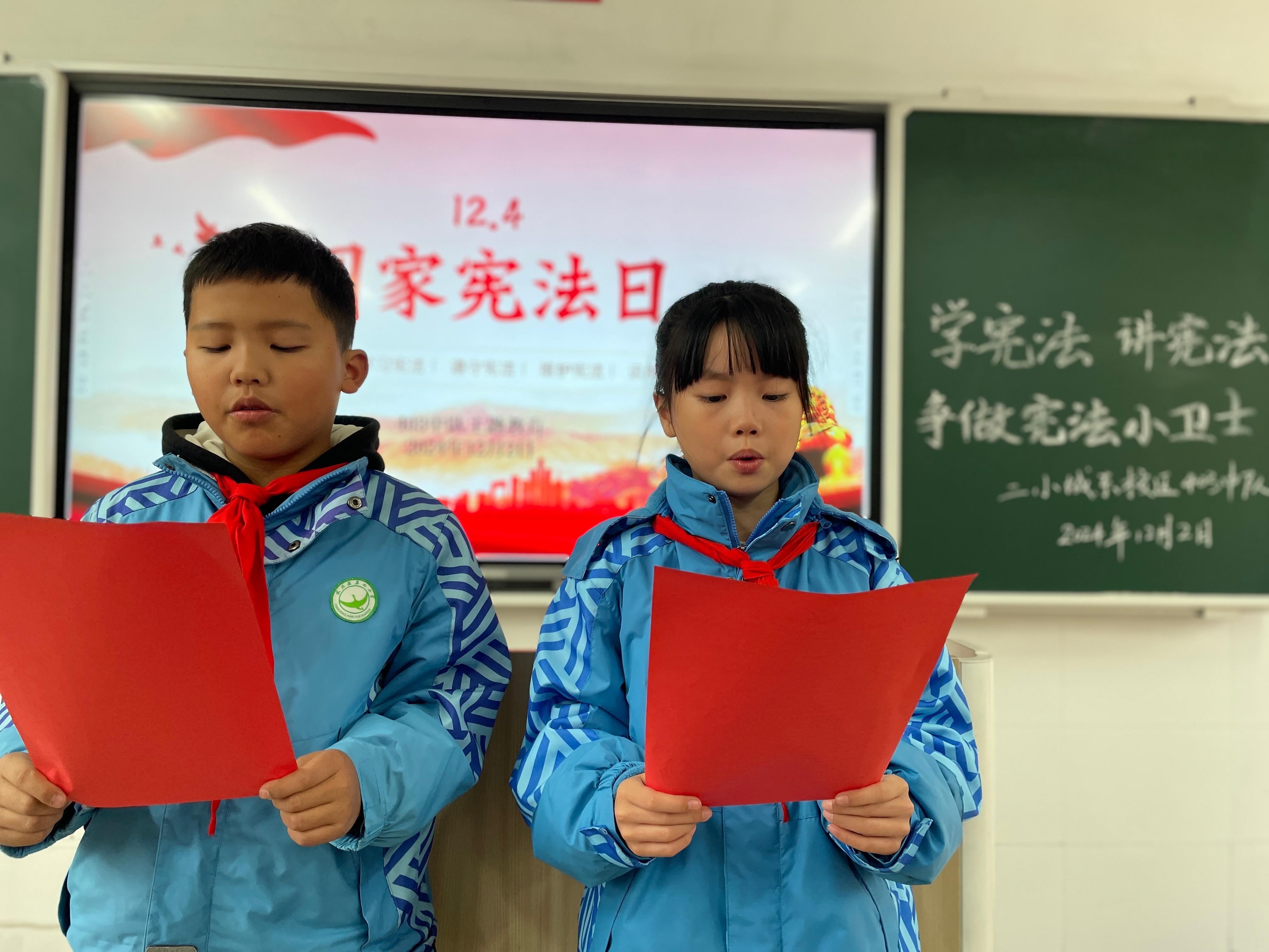 队员们表示将从校规做起,规范自己的日常行为,争做新时代宪法小卫士