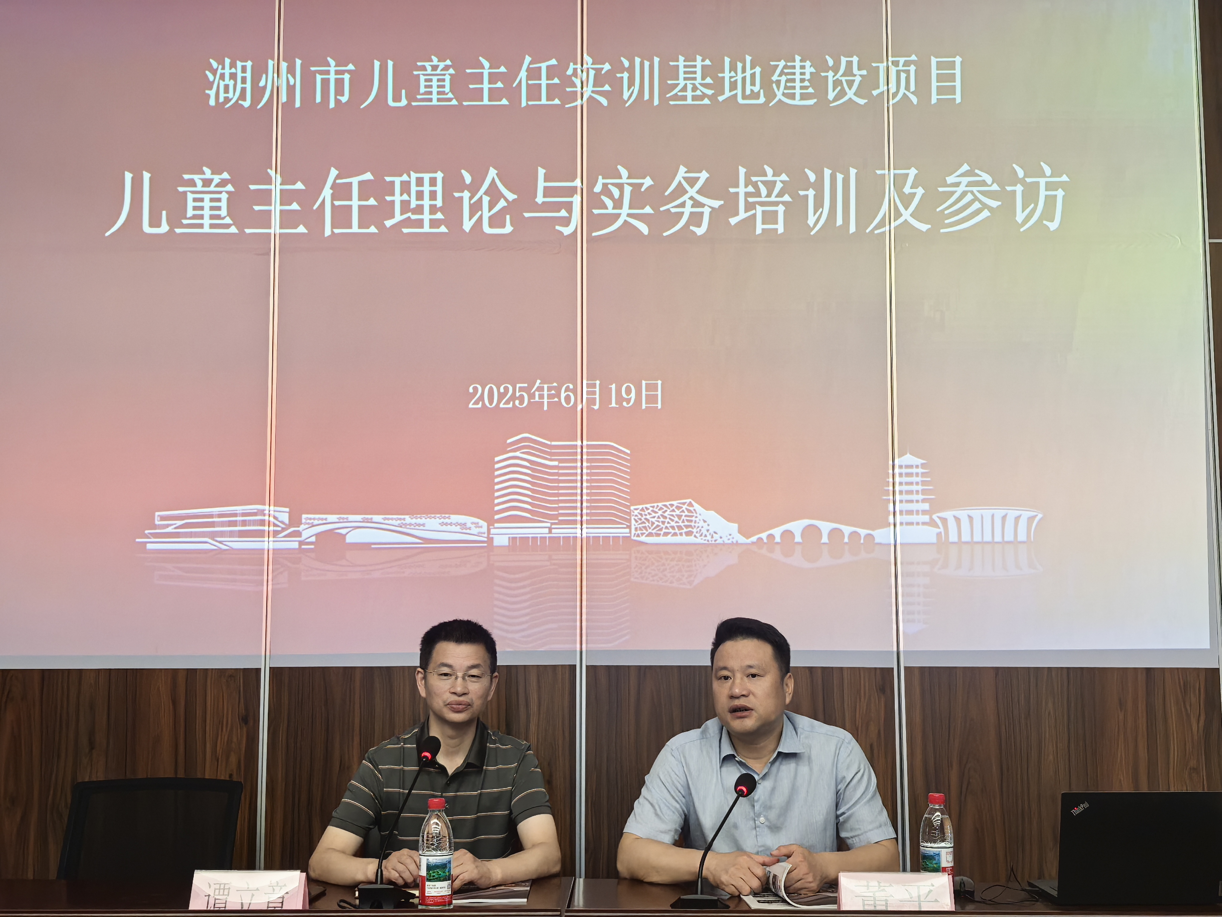微信图片_20250623150116