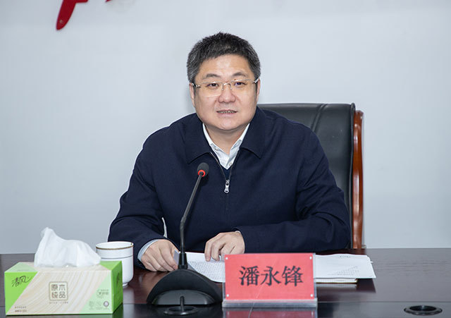 潘永锋参加指导织里镇党史学习教育专题民主生活会