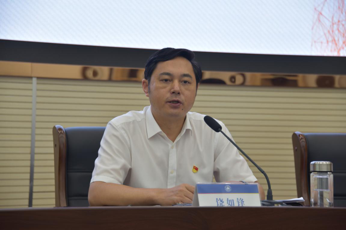 浙江卫计 登录 注册 无障碍阅读  会上委党委书记,主任饶如锋充分肯定