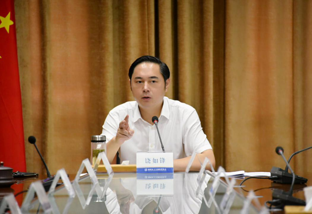 无差别城乡|打造全市域健康共同体,湖州这么干!